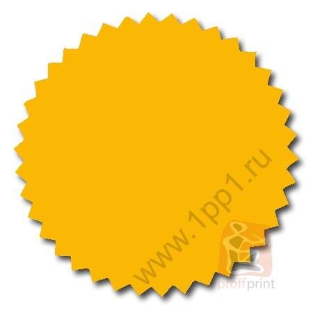 Звездочка конгривка нотариальная, желтая, d45 мм.